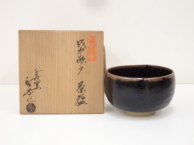 JAPANESE TEA CEREMONY / TEA BOWL / CHAWAN